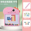 Chức năng khóa di động cho du lịch Quà tặng sinh nhật Bảng vẽ Doodle Bảng vẽ Đồ họa điện tử BK1X