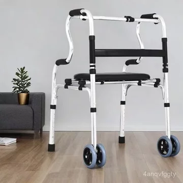 Dụng cụ hỗ trợ đi lại cho người già, dụng cụ phục hồi chức năng cho người khuyết tật, xe tập đi cho người già, gậy chống