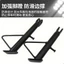 Xe Điện Hỗ Trợ Bên Thang Chân Hỗ Trợ Xe Máy Octacle Đứng Hỗ Trợ Đơn Octacle Bên Hỗ Trợ Octacle Đứng Đơn