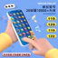 Trẻ Em Giáo Dục Sớm Giáo Dục Điện Thoại Di Động Bé Đa Năng Máy Học Tập Giáo Dục Sớm Âm Nhạc Mô Phỏng Điện Thoại Bé Trai Bé Gái Đồ Chơi