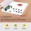 Tranh may mắn phong cách Trung Quốc 2026-05-11