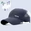 Springevenstar Nam Mới Nữ Mùa Hè Mũ Bóng Chày Qui Sấy Mũ Unisex Thoáng Khí Thể Thao Màu Nguyên Chất Mũ Snapba Xương Mũ Bóng Chày Springevenstar
