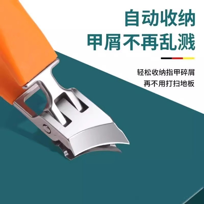 Tông đơ cắt móng lớn đầu nhọn, chống bắn, cắt rãnh móng dày, dụng cụ làm móng S 993N