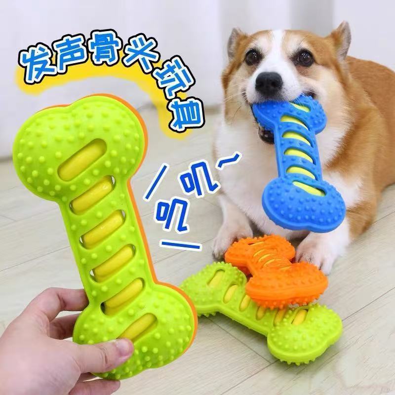 Đồ chơi cho chó Hai lớp chống cắn xương cao su răng hàm Golden Retriever Edge Shepherd Chó lớn Tự làm giảm sự nhàm chán Đồ chơi âm thanh thú cưng
