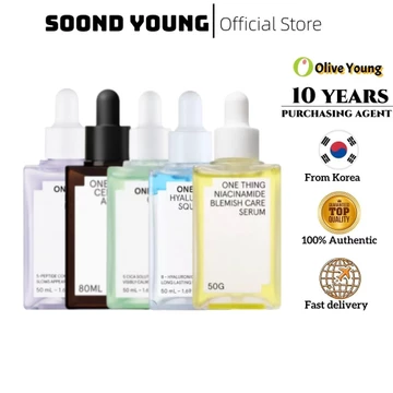 [ONETHING] Tinh chất loại bỏ mụn 50ml / Tinh chất Centella B5 50ml / Tinh chất Centella asiatica 80ml / Kem tinh chất 50ML / Tinh chất võng mạc Peptide 50ml