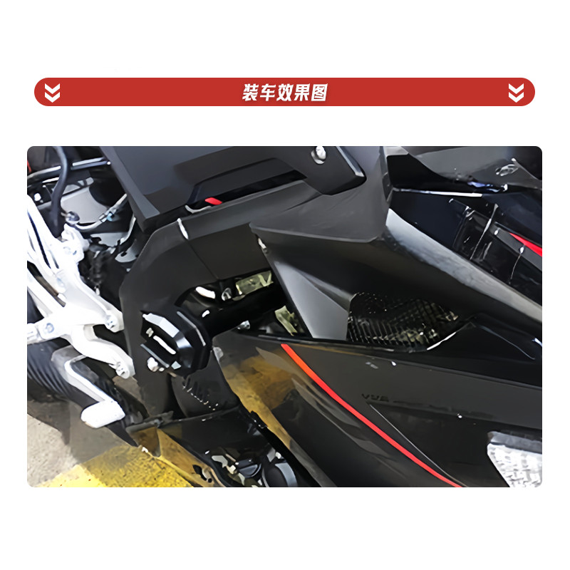 Dành Cho Xe Yamaha YZF-R15 R15 V3.0 2017-2021 Sửa Đổi Khung Trượt Bảo Vệ Động Cơ Tai Nạn Thanh Bảo Vệ