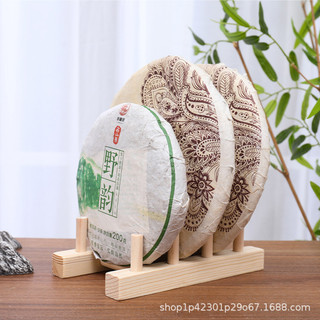 Hàng sẵn có Giá đỡ bánh trà bằng gỗ nguyên khối có ngăn Giá đặt bánh trà Giá trưng bày đĩa gia dụng Giá đỡ bánh trà Pu 'er bằng gỗ V5IL