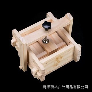 ☀Gia Đình Đậu Phụ Khuôn Trọn Bộ Dụng Cụ Tự Chế Ép Đậu Phụ Dụng Cụ Nhà Bếp Thương Mại Lớn Nhỏ Mẫu Máy Xay Gỗ DXEX