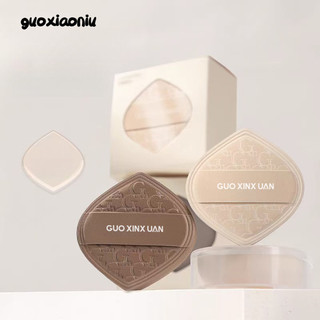 Guoxiaoniu Sữa Cà Phê Bột Puff Siêu Mềm Khô Và Ướt Bột Trang Điểm Miễn Phí Che Khuyết Điểm Bọt Biển Chuyên Dụng Làm Đẹp Trứng Di Động Mặt Trang Điểm Puff Dụng Cụ Trang Điểm