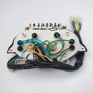 Đồng hồ bấm giờ đồng hồ đo tốc độ lắp ráp đồng hồ đo ZS110-9S