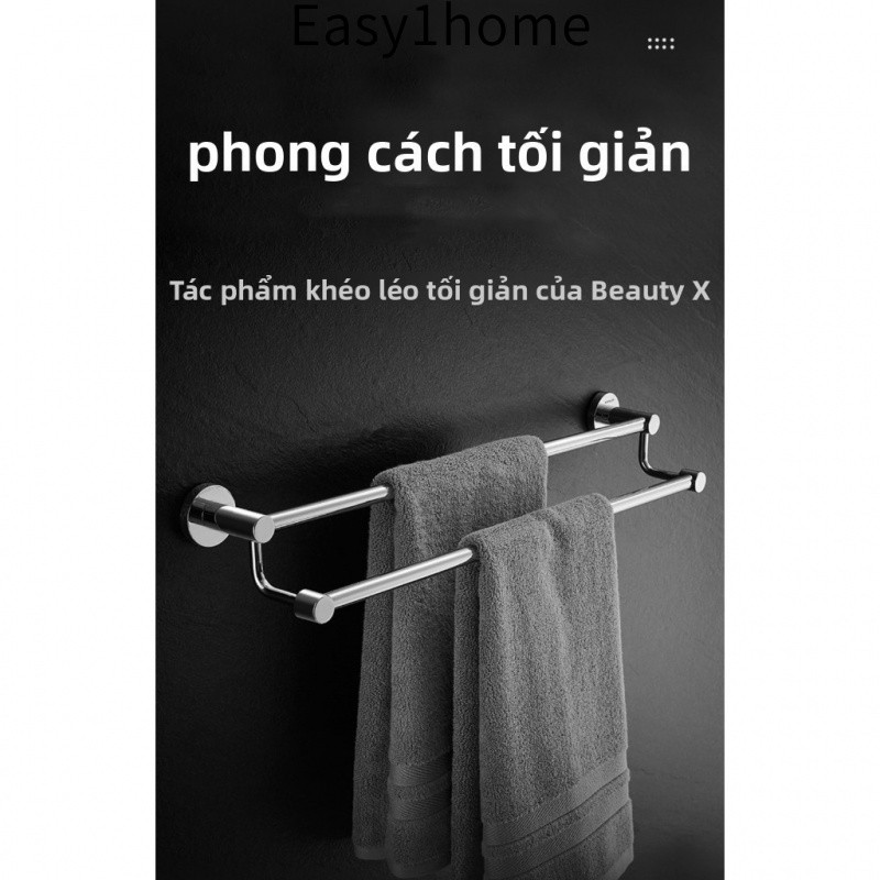 【 KOHLER 】Giá treo khăn tắm hai lớp không cần khoan, nhiều kích cỡ, bằng thép không gỉ chống ăn mòn, giá treo khăn chống