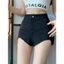 Phong Cách Nguyên Chất Cô Gái Nhóm Quần Short Đen 2024 Hot Girl Skinny Cao Cấp Ôm Hơn Nhìn Nóng Quần Jazz Dance Quần 5.12