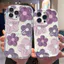 Ốp Lưng Samsung Galaxy A07 A06 A05 A04 A17 A16 A15 A14 A13 A25 A23 A22 A35 A33 A32 A31 A56 A55 A52 A51 A50 Kem Vồng Cong Cạnh Họa Tiết Hoa Hồng NYK047