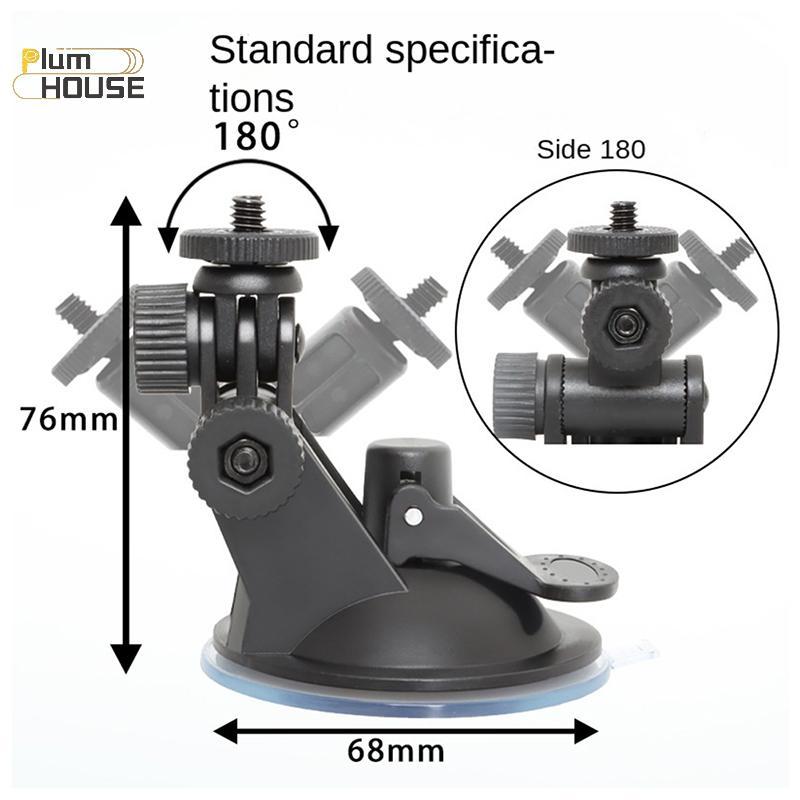 PlumHOUSE Ô Tô GPS DV DVR Đa Năng Mini Ô Tô Hút Cốc Gắn Chân Máy Giá Đỡ Gắn Xe Ô Tô GPS DV DVR Camera Phụ Kiện Đa Năng VN