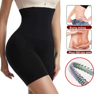 VN 40kg-95kg Quần Bụng, Quần Bảo Vệ, Petticoats, Quần Bảo Vệ Size Lớn, Quần Định Hình Giảm Béo, Quần Định Hình Cao Su, Quần Định Hình Eo, Quần Định Hình Cơ Thể