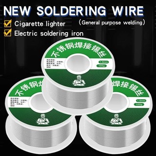 20 / 50 / 100g Dây hàn đa năng nhiệt độ thấp có độ tinh khiết cao / Dây hàn thân thiện với môi trường bằng thép không gỉ đa năng