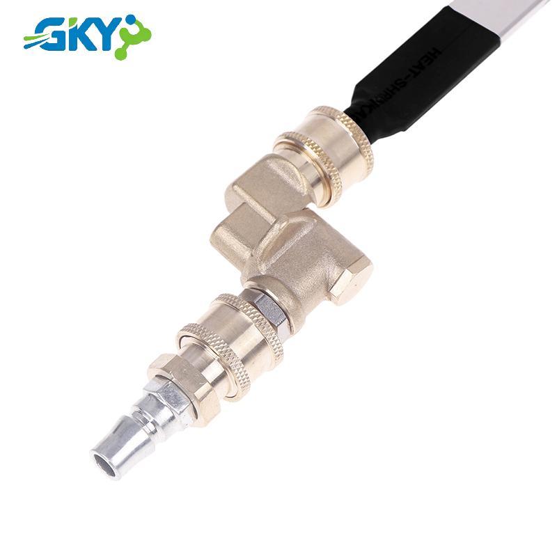 Công cụ làm sạch tản nhiệt ô tô GKY Bình chứa nước Bình ngưng tản nhiệt ô tô Công cụ làm sạch không chứa nước Tru Dụng cụ làm sạch bể giặt GKY