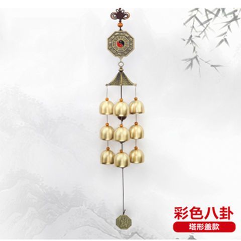 [30 Ngày Bán Chạy 4822 Miếng] Gian Hàng Phong Thủy Đồng Nguyên Chất Chuông Gió Chuông Mặt Dây Chuyền Chuông Mặt Dây Chuyền Trang Trí Cửa Đồ Trang Trí Tiền Tiền An Toàn Nhà Chuông Gió Ngoài Trời 30306