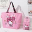 Túi dệt Sanrio Túi mua sắm di động IKEA Phim hoạt hình có thể giữ một vai tại khuôn viên 26.5.15