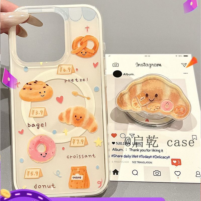 Lắc Happy Croissant Từ Tính Apple 16promax Ốp Lưng Điện Thoại 15 / 13 / 14Plus / 12 Nữ 11 / 8 Dễ Thương x
