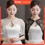 Khăn choàng ren KIN Đen trắng trang trí cho áo khoác Áo khoác ngắn thanh lịch cho đám cưới