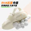 Giày Lỗ 2026 Phong Cách Mới Đế Dày Chống Trơn Trượt Ngoài Trời Mặc Dép Thể Thao Dép Nam Chống Trơn Trượt Khử Mùi