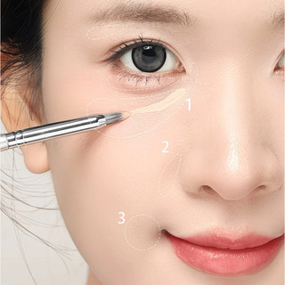 Bàn chải che khuyết điểm GUOXIAONIU Bàn chải che khuyết điểm côn Bàn chải trang điểm viên đạn làm sáng chính xác
