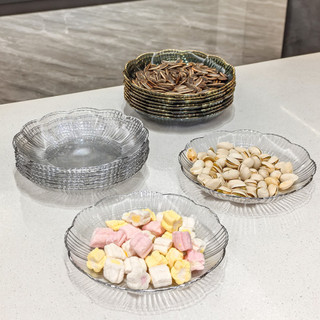 Bộ 4 Đĩa Viền Bạc Hình Hoa Lòng Sâu Đựng Bánh Kẹo MAISON, Đĩa Đựng Hướng Dương Bàn Trang Trí, Đĩa Nhựa Để Kẹo