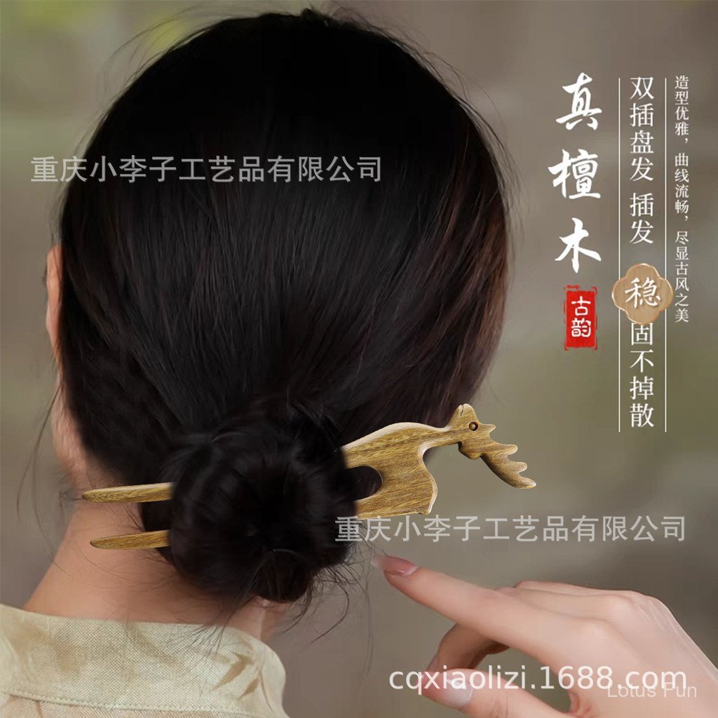 Tự Nhiên Xanh Nguyên Chất Gỗ Đàn Hương Khắc Kẹp Tóc Hình Chữ U Mới Trung Quốc Cổ Điển Tính Khí Dễ Thương Kẹp Tóc Mèo Mũ Đội Đầu Phụ Kiện Thiết Kế Độc Đáo