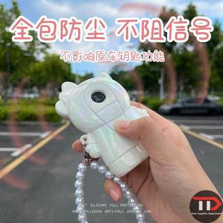 Vỏ chìa khóa ô tô silicon hoạt hình Mazda Thích hợp cho Atzda / cx4 / cx5 / Atz / Cx30 / Ruiyi