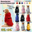 Áo Hoodie cho chó lớn 3XL-9XL, In hình Boss, kiểu áo chui đầu, có sẵn 6 màu, vải mềm, thoải mái, thoáng khí, ấm áp, có thể giặt được, thích hợp cho tất cả các giống chó lớn