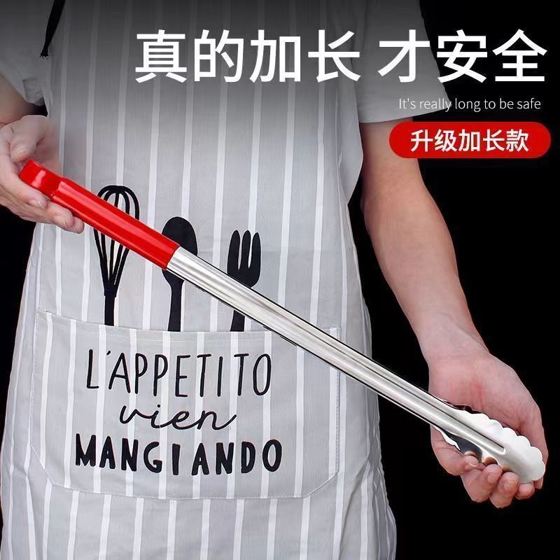 Kẹp Chiên Siêu Dài Chống Bỏng Mở Rộng Kẹp Chiên Keo Đỏ Kẹp Thực Phẩm Thương Mại Fritters Chiên LWBM