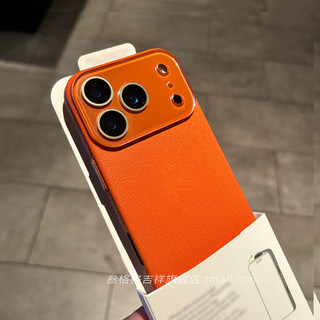 Ốp điện thoại PC họa tiết da litchi sang trọng cho iPhone17 Pro Max 16 15 14 13 12 11 Pro Max bảo vệ camera chống sốc chống rơi mặt sau cứng