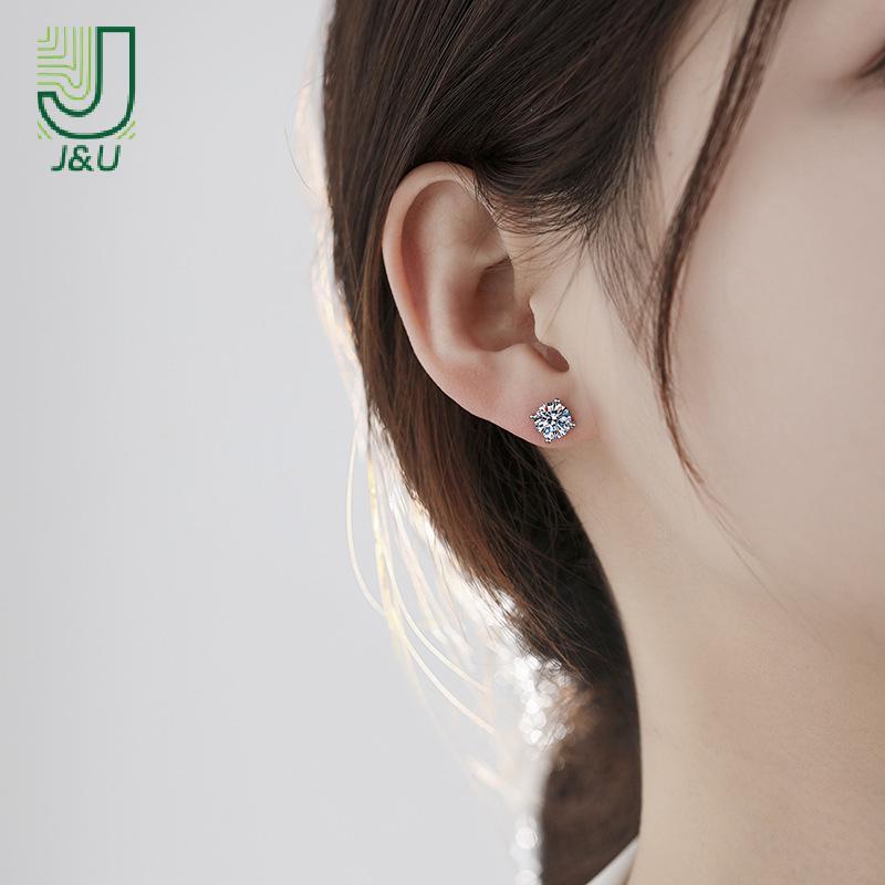 J & U 3-8mm 1 Đôi Bông Tai Tròn Bạc Thời Trang Nam Nữ Đơn Giản Bông Tai Cho Đảng Đá Quý Quà Tặng Mới