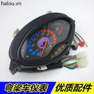 Đồng hồ bấm giờ đồng hồ đo tốc độ lắp ráp đồng hồ đo ZS110-9S