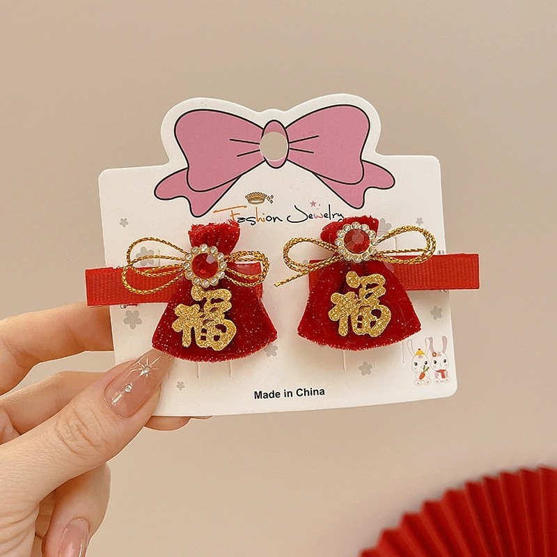 20 CHIẾC CNY Lễ Hội Fu Dán Vàng Mịn Đỏ Handmade DIY Thủ Công Phụ Kiện Trang Trí Lễ Hội Tại Nhà