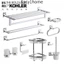 Kohler Bộ giá treo khăn tắm Kohler cổ điển, giá lưu trữ phòng tắm, giá treo khăn tắm hai tầng bằng đồng, bộ treo phần cứ