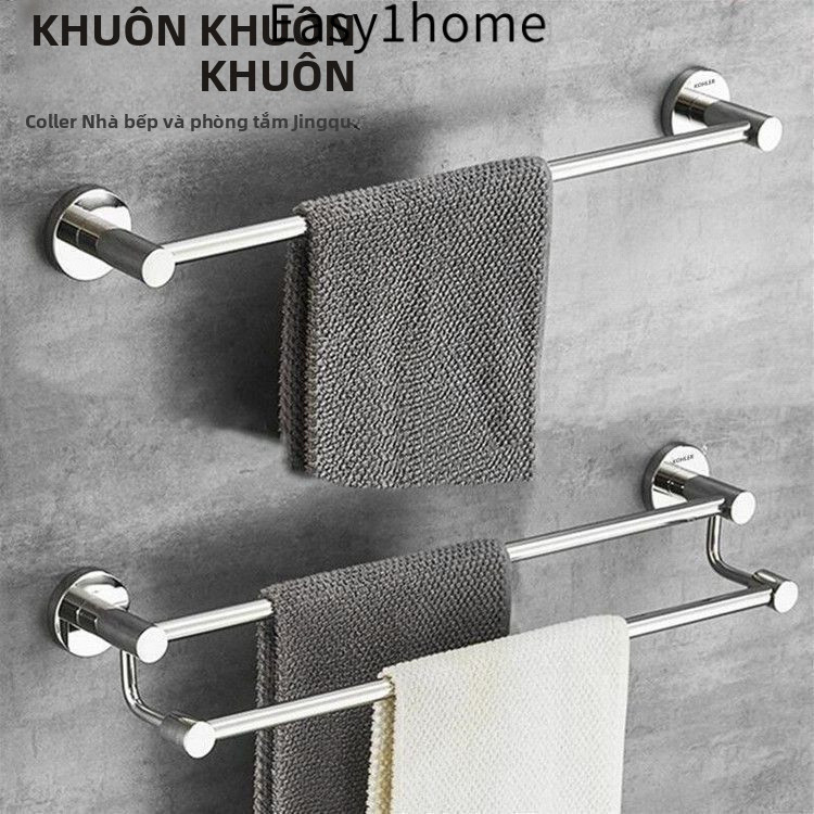 【 KOHLER 】Giá treo khăn tắm hai lớp không cần khoan, nhiều kích cỡ, bằng thép không gỉ chống ăn mòn, giá treo khăn chống