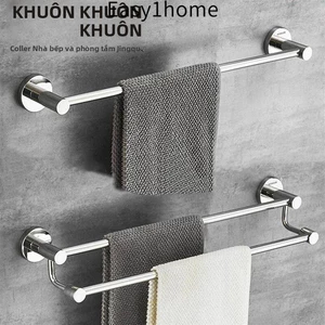 【 KOHLER 】Giá treo khăn tắm hai lớp không cần khoan, nhiều kích cỡ, bằng thép không gỉ chống ăn mòn, giá treo khăn chống