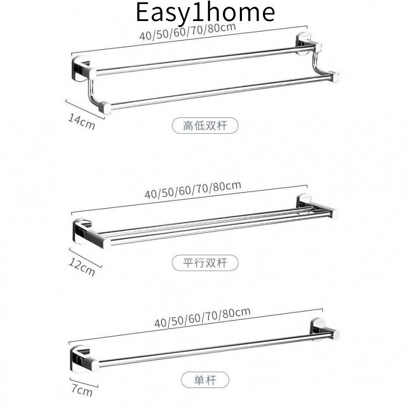 TOTO Giá treo khăn bằng đồng không cần khoan, thanh treo khăn tắm, giá lưu trữ khăn tắm, giá treo tường nhà vệ sinh, tha