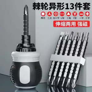 Ratchet Vít đa năng Vít đa chức năng Vít Mini côn có thể thu vào lao động-