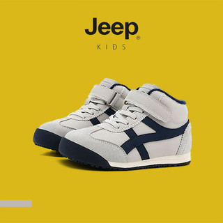 JEEP Youth Giày Da Cao Cấp Chống Thấm Nước Chống Trơn Trượt Giải Trí Ngoài Trời Forrest Gump Thể Thao