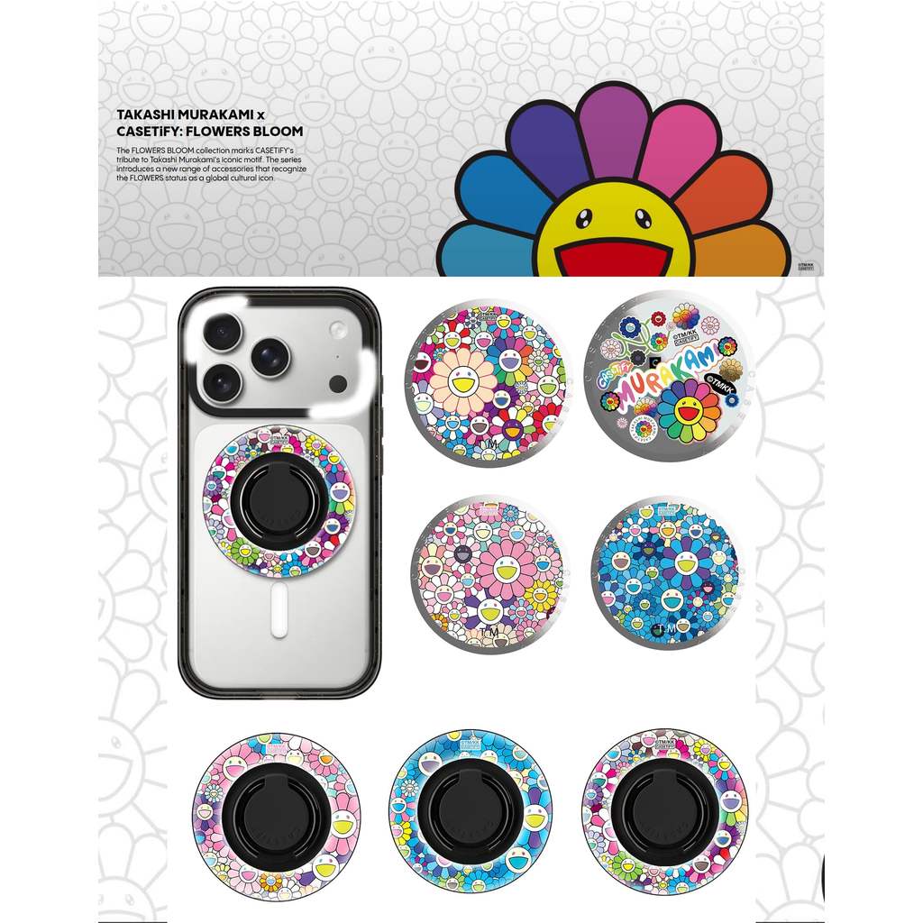 TAKASHI MURAKAMI x CASECASE: BLOOM ĐẦY ĐỦ SNAPAPPYTM Kẹp giữ vòngTM Giá đỡ kẹp Tương thích từ tính