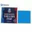 Tấm lót nhiệt SubZero Seven-Ultimate 12.8W / MK CPU / GPU Đồ họa Bo mạch chủ Tấm lót mỡ silicon tản nhiệt Tấm silicon đẹp