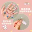 Những Điều Tốt Đề Nghị Trẻ Em Hoạt Hình Điên Vườn Thú Búp Bê Vòng Cổ Dopamine Màu Đính Hạt Áo Len Vòng Cổ Thỏ Sĩ Quan Cảnh Sát Trang Sức