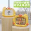 Màn hình đầy màu sắc Máy tính bảng giáo dục trẻ em chống rơi di động cho chức năng khóa du lịch Máy tính bảng viết LCD RCRW
