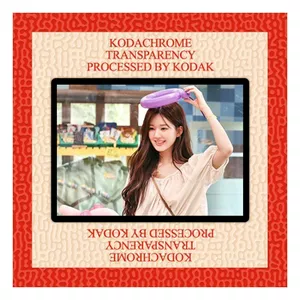 Zhao Lusi Hàng Hóa Ngược Phim Ngôi Sao Ánh Sáng Bóng Màu Ảnh Ngôi Sao Hàng Hóa Đồ Trang Trí Photocard LOMO5.17