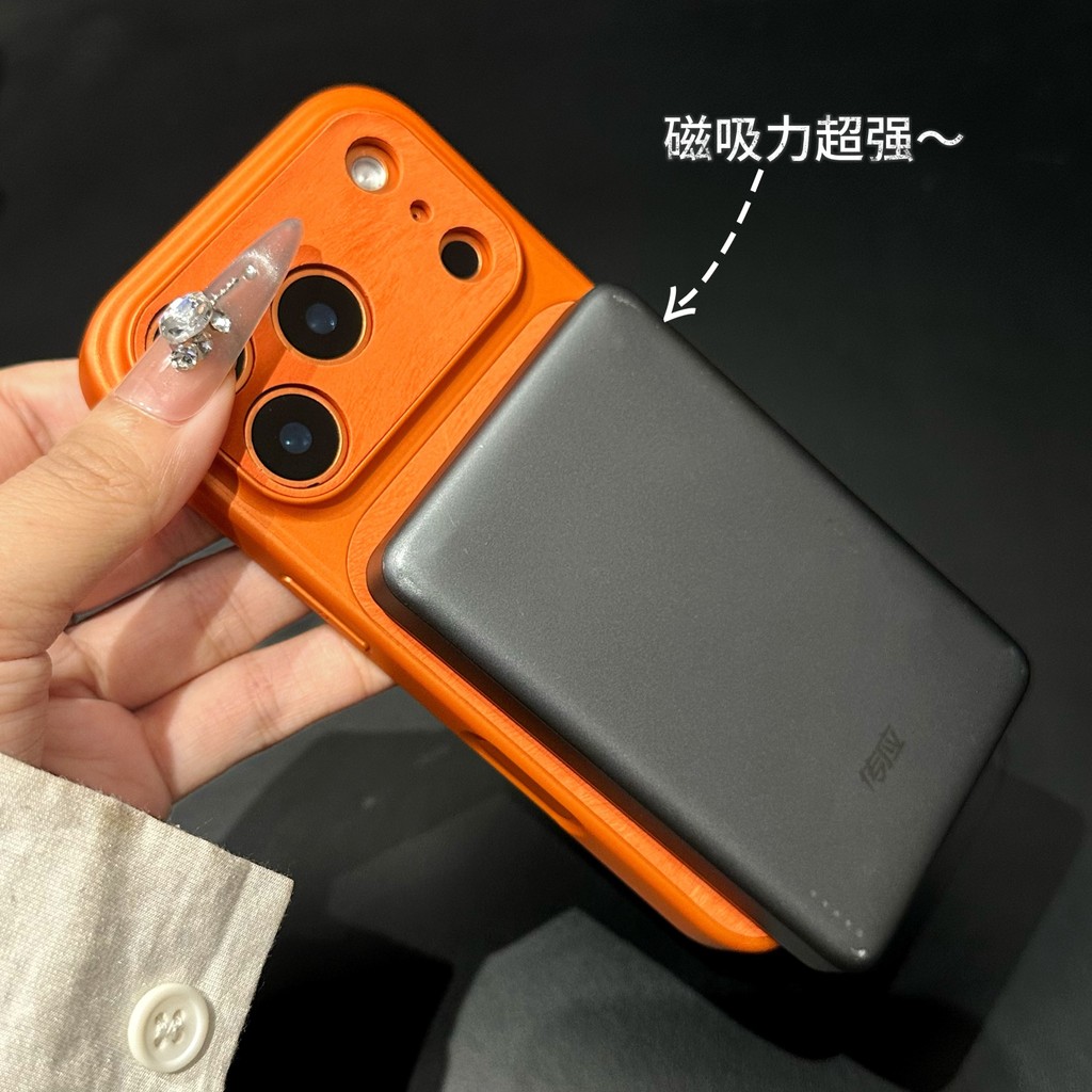 Ốp điện thoại vải voan hút từ tính cho IPhone 17 Pro Max 17 16 15 14 13 Vỏ bảo vệ chống sốc