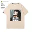 Tiết Kiệm Thế Giới Nga Rock Áo Thun Victoria Nga Nguyên Chất Cotton Tùy Chỉnh Tay Ngắn Cổ Tròn Nam Nữ Rời Nửa Tay