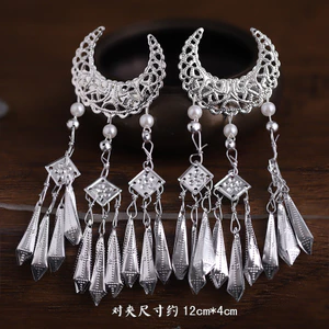 Cổ Hanfu Mũ Giả Miao Bạc Lưỡi Liềm Tua Rua Kẹp Tóc Cổ Tích Bước Lắc Siêu Cổ Tích Trang Phục Quốc Gia Áo choàng Phụ Kiện Tóc 26.5.22